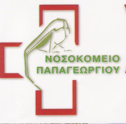 Απγύπιορ