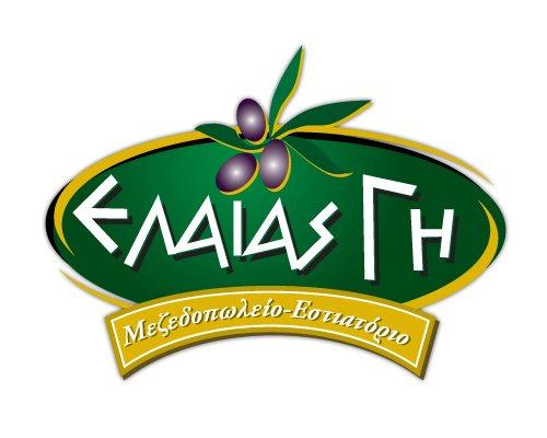 : 6977426425 Mama s: 7,50 ευρώ το γεύμα (περιλαμβάνει ατομική σαλάτα-κυρίως πιάτο, χωρίς ποτό),