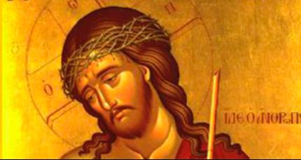 Holy Week Services at the Annunciation Cathedral PALM SUNDAY EVENING [Services at 7:00 pm at the Cathedral] - This evening s service calls to mind the beginning of Jesus suffering.