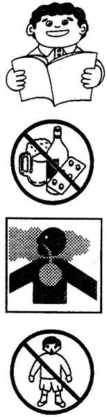 3. SYMBOLS ON THE MACHINE For safe operation and maintenance, symbols are carved in relief on the machine. Please follow these instructions and be careful to not make a mistake. (a).