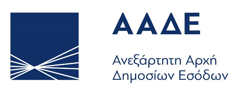 ΧΡΗΣΤΙΚΟΣ ΟΔΗΓΟΣ ΔΗΛΩΣΗΣ ΦΟΡΟΛΟΓΙΑΣ ΕΙΣΟΔΗΜΑΤΟΣ ΦΥΣΙΚΩΝ ΠΡΟΣΩΠΩΝ Είστε μισθωτός ή συνταξιούχος;