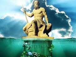 Ποσειδώνας Θεός της θάλασσας, των ποταμών, των πηγών, των πόσιμων νερών και γενικά του υγρού στοιχείου. Είχε για σύζυγο την Αμφιτρίτη, μια από τις 50 Νηριήδες.