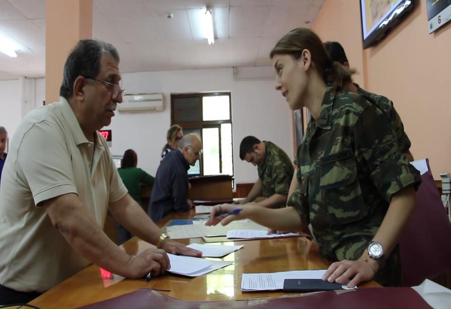 13 Εικόνα 18. Τμήμα Χορήγησης Η ΓΥΣ εργάζεται διαρκώς για την αναβάθμιση των υπηρεσιών που παρέχονται προς τους πολίτες.