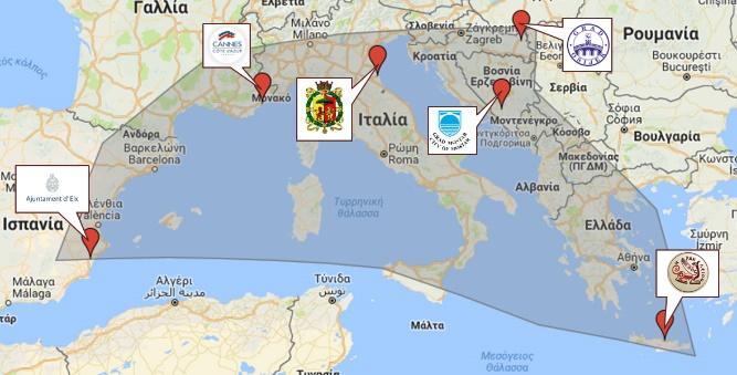 IMPULSE - Integrated Management Support for Energy efficiency in Mediterranean Public Buildings Ανάπτυξη