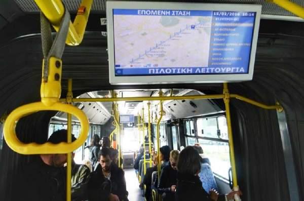 στόλου και πληροφόρησης επιβατών) Ανάθεση με ΣΔΙΤ