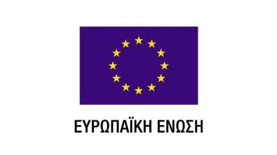 δράζης: «ΠΡΟΒΑΙΜΕ ΠΟΛΕΙ: Εκδόζεις, εκησπώζεις και αναπαραγωγή σλικού