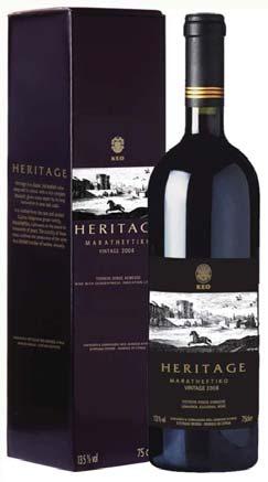 30 KTHMA KEO Shiraz Merlot Red Dry