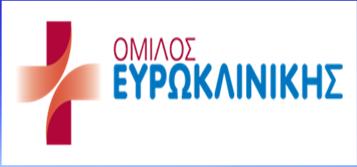 Varenicline in combination with intense individual counselling for smoking cessation in patients with an acute coronary syndrome Goumas G, Athanassias D, Sakellariou D, Alexopoulos N, Papamichail N,