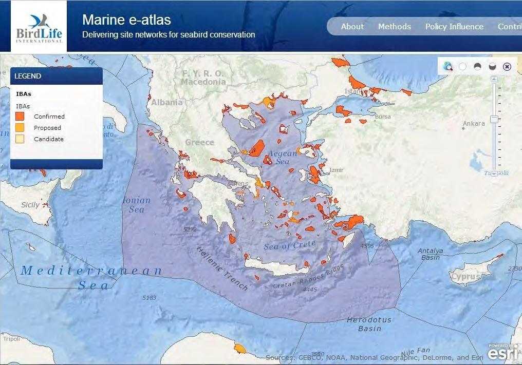 χώρου) Αναγνώριση Θαλάσσιων ΙΒΑ για