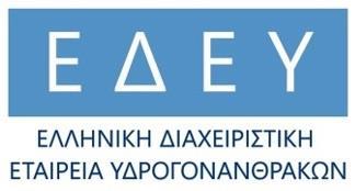 INFORMATICS DEVELOPMEN T AGENCY Digitally signed by INFORMATICS DEVELOPMENT AGENCY Date: 2019.03.15 13:12:48 EET Reason: Location: Athens ΕΛΛΗΝΙΚΗ ΔΙΑΧΕΙΡΙΣΤΙΚΗ ΕΤΑΙΡΕΙΑ ΥΔΡΟΓΟΝΑΝΘΡΑΚΩΝ Α.Ε. (Ε.Δ.Ε.Υ. Α.Ε.) Αριθμός Γ.