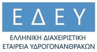 INFORMATICS DEVELOPMEN T AGENCY Digitally signed by INFORMATICS DEVELOPMENT AGENCY Date: 2019.03.15 13:12:48 EET Reason: Location: Athens ΕΛΛΗΝΙΚΗ ΔΙΑΧΕΙΡΙΣΤΙΚΗ ΕΤΑΙΡΕΙΑ ΥΔΡΟΓΟΝΑΝΘΡΑΚΩΝ Α.Ε. (Ε.Δ.Ε.Υ. Α.Ε.) Αριθμός Γ.