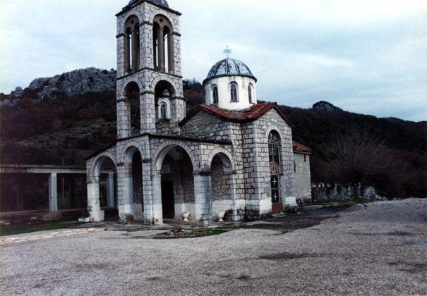 Το καθολικό της