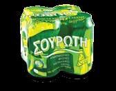 ΓΕΩΡΓΙΑΔΗ 0,5LT -10% PET 0,81ϐ 0,73ϐ ΛΕΥΚΟΣ ΞΗΡΟΣ ΡΕΤ 500ml ΡΕΤΣΙΝΑ