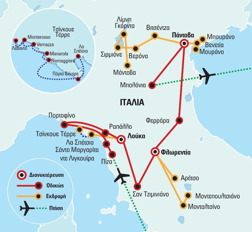 2019 ΑΘΗΝΑ ΠΙΖΑ 08:25 09:45 A3 683 11.07.
