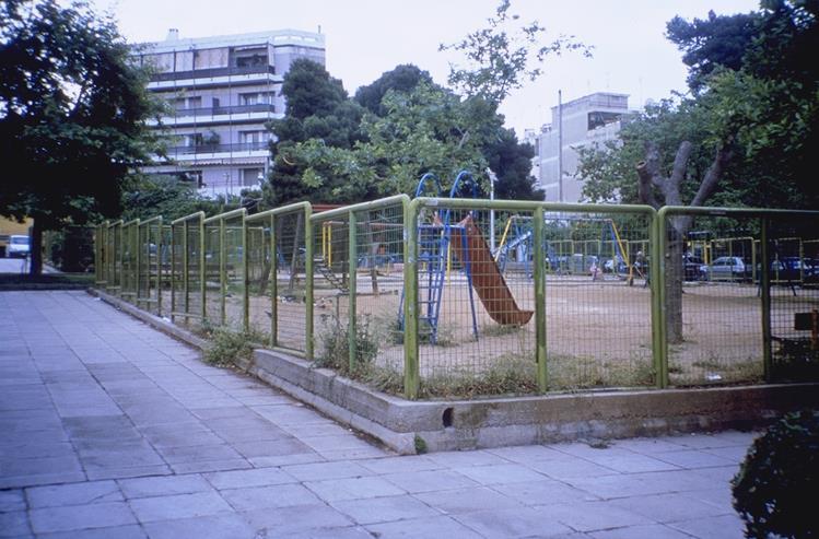 πάρκα, παιδικές χαρές) Προαύλια