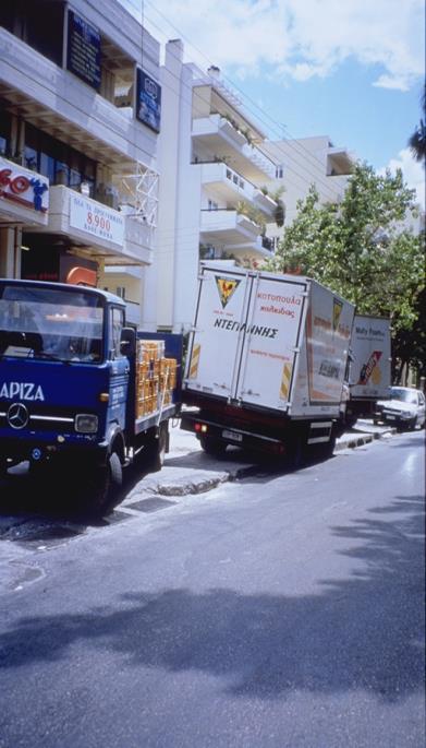 παράνομα είτε νόμιμα, για χρήσεις αναψυχής ή εμπορίου Απουσία