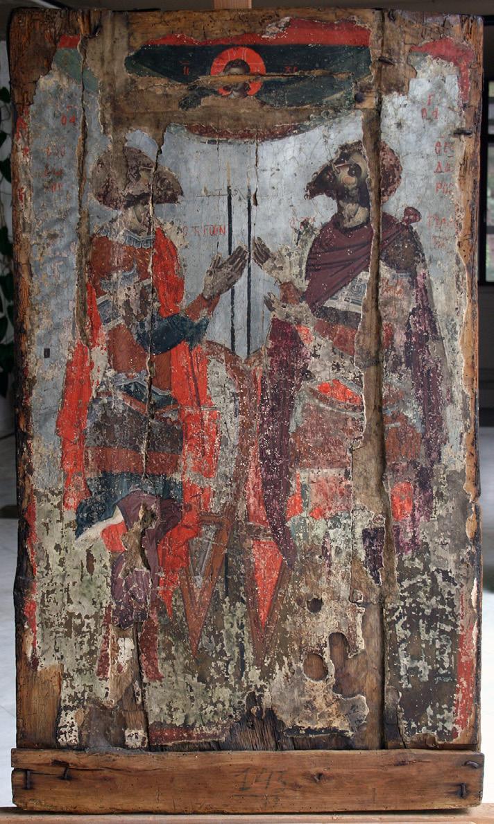Ni{ i Vizantija XVI 303 Εικ.
