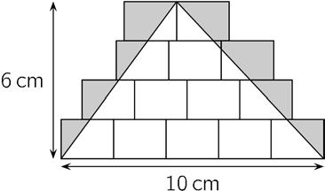 18. Some identical rectangles are drawn on the floor. A triangle of base 10 cm and height 6 cm is drawn over them, as shown, and the region inside the rectangles and outside the triangles is shaded.
