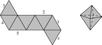 20. The diagram shows a net of an octahedron. When this is folded to form the octahedron, which of the labelled line segments will coincide with the line segment marked with the xx?