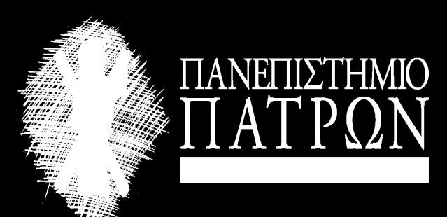 ΣΧΟΛΗ ΕΠΙΣΤΗΜΩΝ ΥΓΕΙΑΣ ΤΜΗΜΑ ΙΑΤΡΙΚΗΣ MΕΤΑΠΤΥΧΙΑΚΟ ΠΡΟΓΡΑΜΜΑ «ΔΗΜΟΣΙΑ