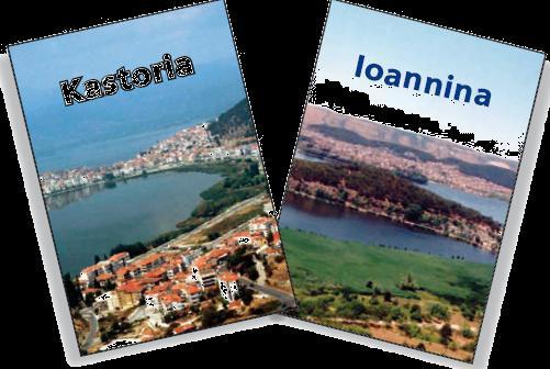 Lesson 3 TALKING ABOUT A TOWN IN GREECE A LEAD-IN Greece is not only Athens! Kastoria Ioannina There are many beautiful places all over the country. Look at the photos from travel office brochures.