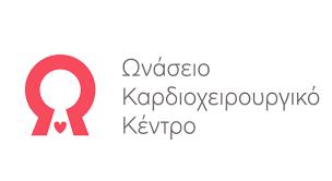 Ετήσιος απολογισμός πεπραγμένων για το 2017 Το