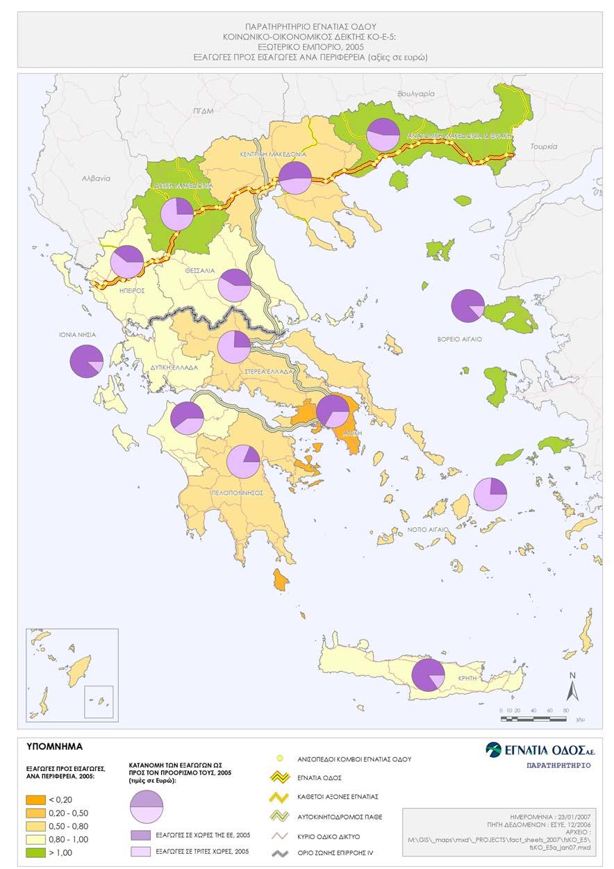 Χάρτης 1: Λόγος