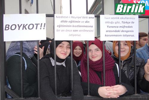 Την ίδια στιγμή που οι Τούρκοι αναζητούν αφορμές για να μας κατηγορούν σε σχέση με την μουσουλμανική και όχι «τουρκική» μειονότητα στην Δ.
