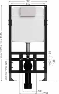 συστολή αποχέτευσης 90mm 110mm βάθος εγκατάστασης min 195mm συνολικό