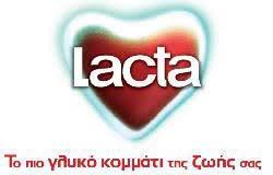 Γι' αυτήν κάνεις τα πάντα 7. FANDA: «Γι αυτήν κάνεις τα πάντα»j 8.