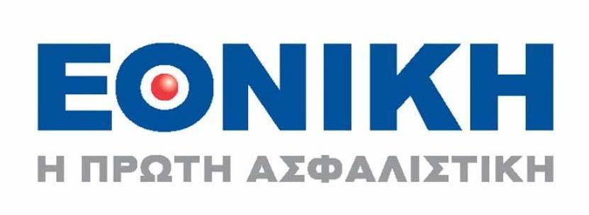 Interamerican: Μεγάλη