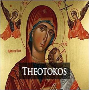 , Παυσικάκου Συνάδων Glykeria, Sergios, Pafsikakos Θαλλελαίου, Νικήτα, Ιωσήφ, Ιωάννου Thalleleos, Niketas, Joseph, Ioannis Ιωάννου του Ρώσσου ομολογητού, Ελλαδίου, Θεράποντος ιερομαρτ.