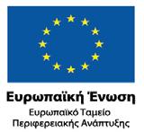 Συνεργασία-Πράξη Επιχορήγησης Ελληνικών φορέων που συμμετέχουν επιτυχώς σε κοινές Προκηρύξεις Υποβολής προτάσεων των πρωτοβουλιών του Κοινού Προγραμματισμού-Joint Programming Initiatives» που