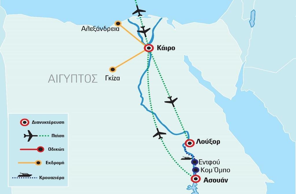 Σφίγγα, μία από τις πιο αναγνωρίσιμες εικόνες στον πλανήτη.