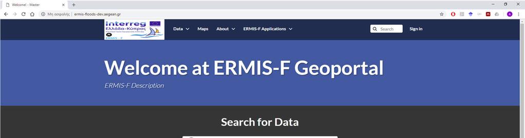 Γεωγραφικό πόρταλ (WebGIS): Περιγραφή & Στόχοι Διαδικτυακή πλατφόρμα (γεωγραφικό πόρταλ) αναζήτησης και προβολής