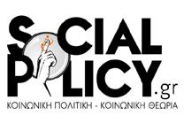 tackling of children and adolescent s problems, ευχαριστεί
