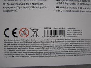 συµµορφώνεται µε τις µας, δεν απαιτήσεις της Οδηγίας Ασφάλειας Παιχνιδιών διατίθεται πλέον