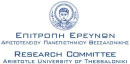 ΧΟΡΗΓΟΙ