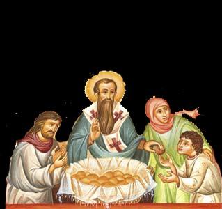 CUTTING OF THE VASILOPITA The first piece traditionally is cut for Christ, teaching us that we offer to the Lord, the first fruits of His blessings upon us.