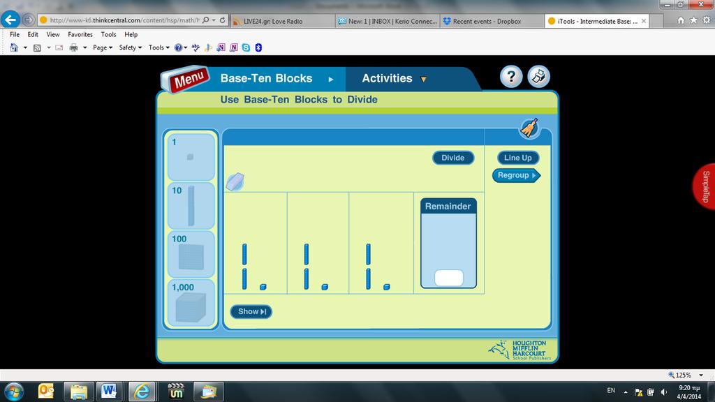 2.7 Ιστοσελίδα https://www- k6.thinkcentral.com/content/hsp/math/hspmath/na/common/itools_int_97805475849 97_/basetenblocks.html Από την αρχική σελίδα επιλέγουμε τη Δραστηριότητα 6 ( Divide ).