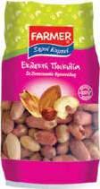 Ξηροί καρποί 5203383010283 FARMER Cashews (σακ.