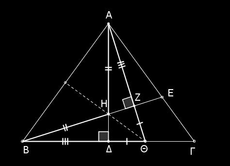 ΘΕΜΑ 373 Δίνεται ισοσκελές τρίγωνο AB και το ύψος του A. Στο A θεωρούμε σημείο H τέτοιο ώστε HA HB.Έστω ότι E είναι το σημείο τομής της με την A.