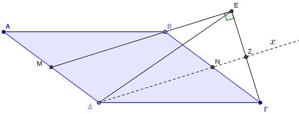 Στο τρίγωνο BEτο N είναι μέσο του B και NZ/ /BEάρα το Z είναι μέσον του ευθυγράμμου τμήματος E. γ) Είναι Z/ /ME και ME E άρα και Z E.