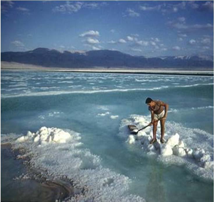 Desalination: Implementation