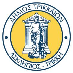 Σύμβουλος Πρωτοβάθμιας Σταμπουλή Πηνελόπη Communications Coordinator Ινστιτούτου Δημόσιας Υγείας του Αμερικανικού Κολλεγίου