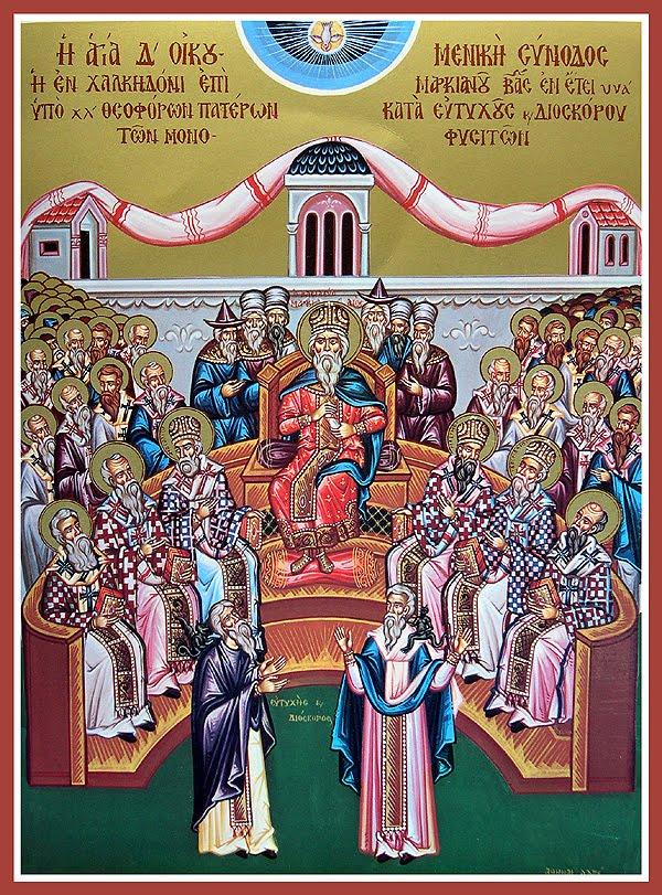 Σύγχρονη φορητή εικόνα Η εικονογραφική σύνθεση που απεικονίζει τον Πατέρα ως γέροντα, τον Υιο ως νεαρό άνδρα και το