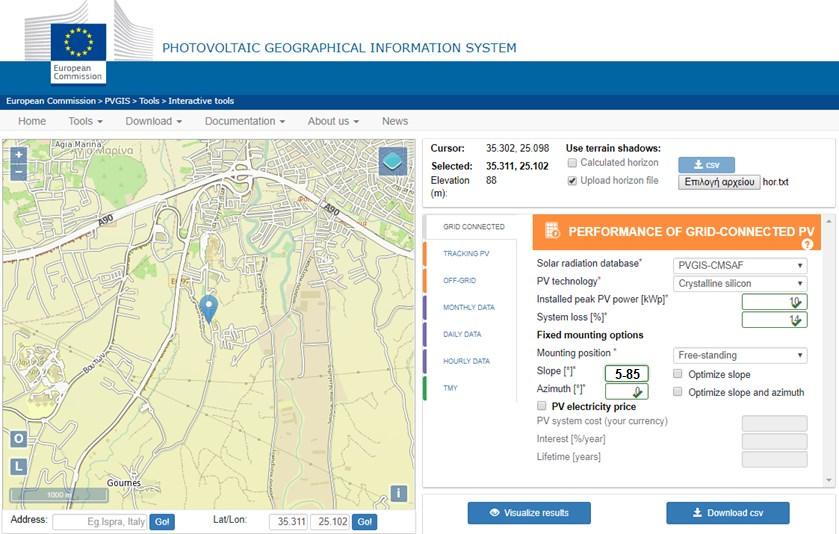 Λογισμικό PVGIS Μεταβάλλετε τη γωνία