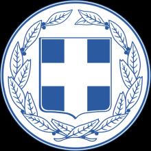 ΕΛΛΗΝΙΚΗ ΔΗΜΟΚΡΑΤΙΑ ΔΗΜΟΣ ΚΑΛΑΜΑΡΙΑΣ ΔΗΜΟΤΙΚΗ ΕΜΠΟΡΙΚΗ ΤΟΥΡΙΣΤΙΚΗ ΕΠΙΧΕΙΡΗΣΗ ΕΠΙΧΕΙΡΗΣΗ ΚΑΛΑΜΑΡΙΑΣ ΑΝΩΝΥΜΗ ΕΤΑΙΡΕΙΑ ΟΤΑ ΠΛΑΖ ΑΡΕΤΣΟΥ ΚΑΛΑΜΑΡΙΑ Τ.Κ. 55110 Τ.Θ. 20109 ΤΗΛ.