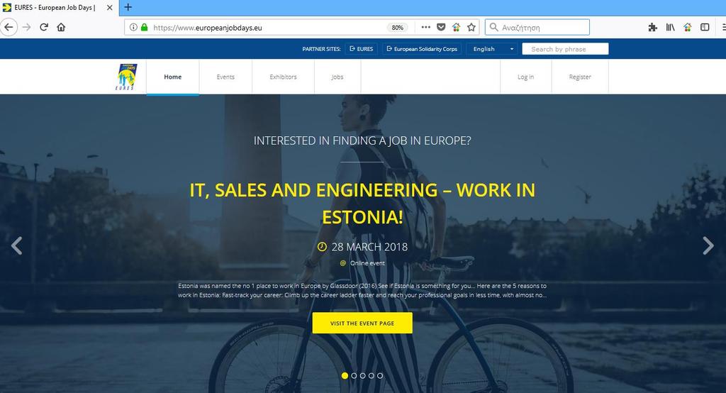 4. EUROPEAN ONLINE JOB DAYS