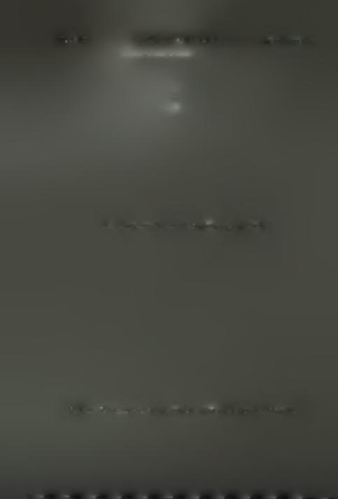 λεχαιου Ή είσοδος έκ τοΰ